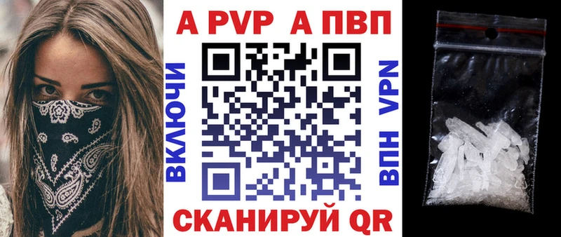 Магазины продажи наркотиков Славянск-на-Кубани ГАШ  Канабис  Меф 
