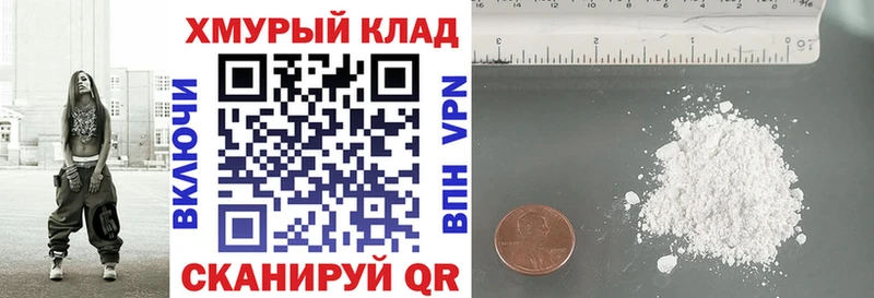 Героин Афган  blacksprut ONION  Славянск-на-Кубани  как найти закладки 