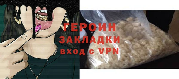 дмт Волосово