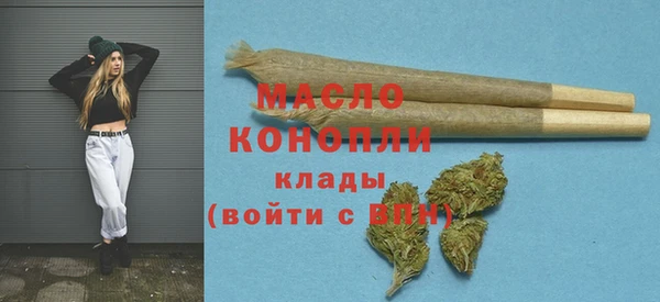 дмт Волосово