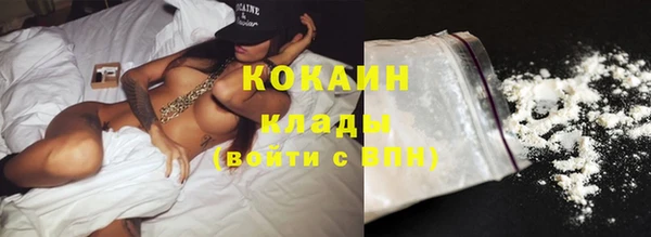 винт Володарск