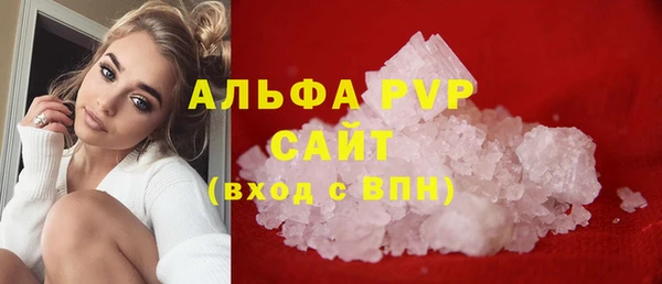 дмт Волосово