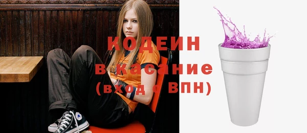 винт Володарск