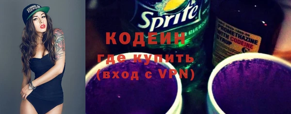 дмт Волосово