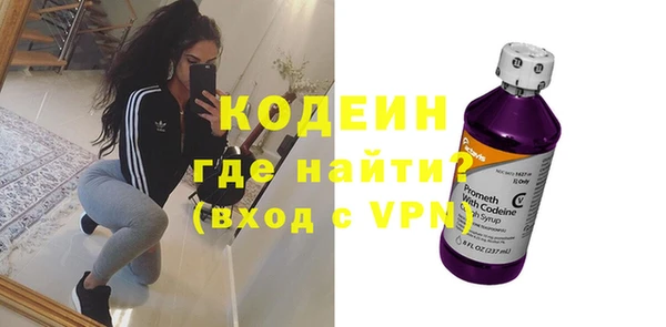винт Володарск