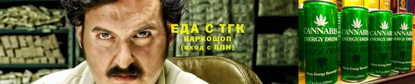 винт Володарск