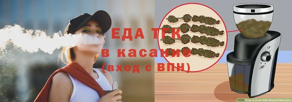 гидропоника Верхнеуральск