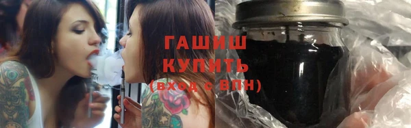 винт Володарск