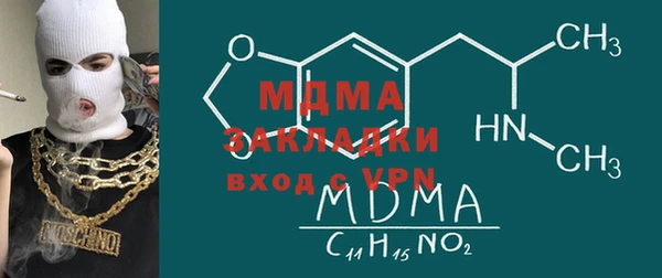 дмт Волосово