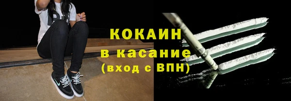 дмт Волосово