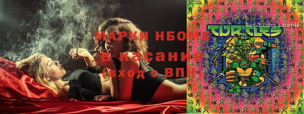 винт Володарск