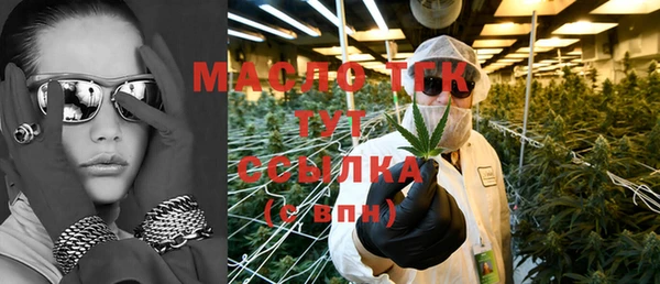 винт Володарск