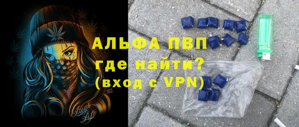 дмт Волосово