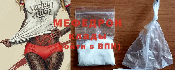 дмт Волосово