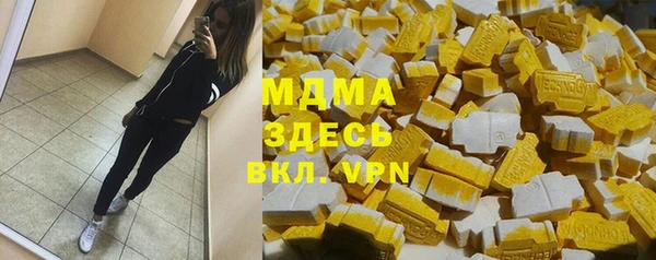 дмт Волосово