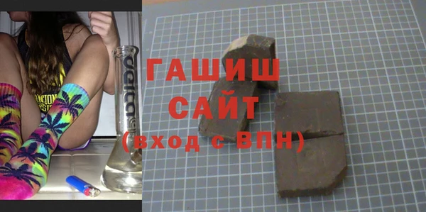 винт Володарск