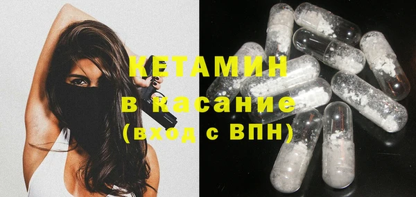 дмт Волосово