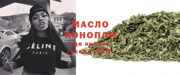 винт Володарск