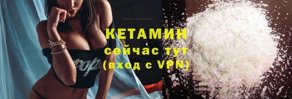 винт Володарск