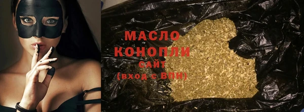 винт Володарск