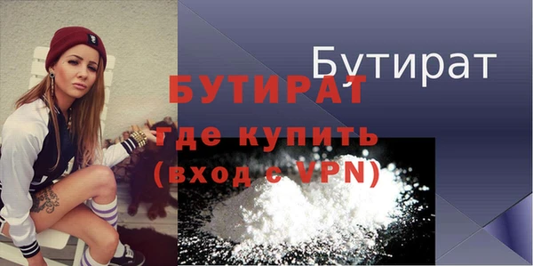 дмт Волосово