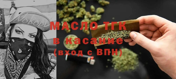 дмт Волосово