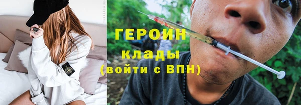 экстази Верхний Тагил