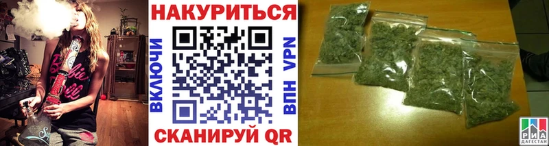 Бошки Шишки Amnesia  кракен сайт  Славянск-на-Кубани 